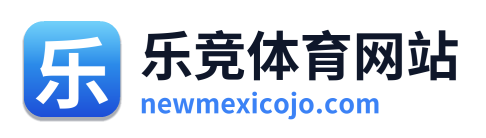 乐竞体育网站
